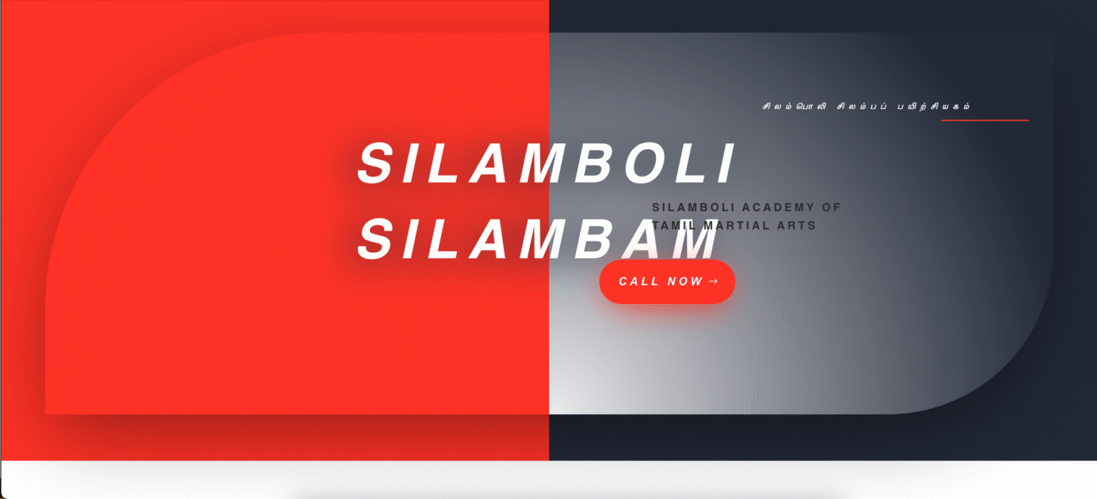 slilabosilambam