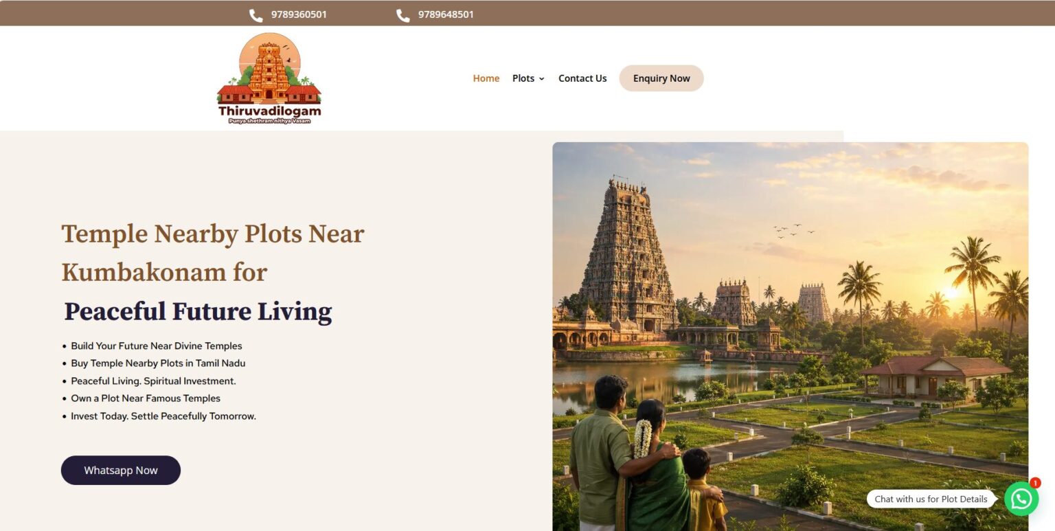 thiruvadi logam